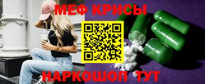 каннабис Комсомольск-на-Амуре