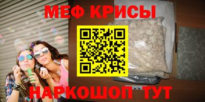 каннабис Комсомольск-на-Амуре