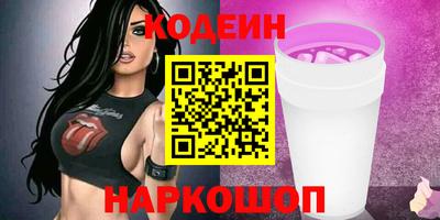 прущий лед Конаково