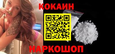 сатива Коммунар