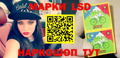 прущий лед Конаково