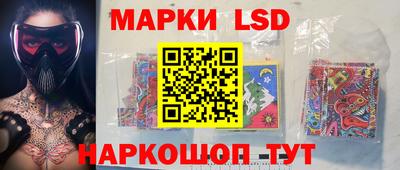 прущий лед Конаково
