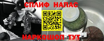 сатива Коммунар