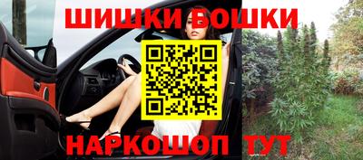 прущий лед Конаково