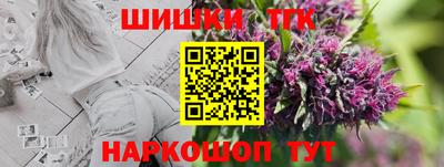 скорость mdpv Краснознаменск