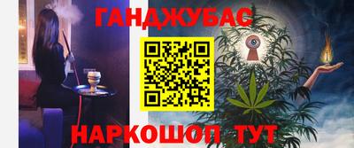 прущий лед Конаково