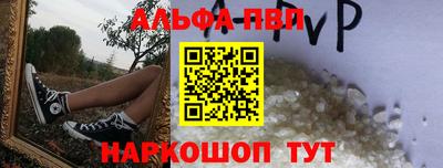 сатива Коммунар