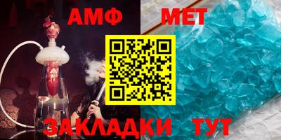 прущий лед Конаково