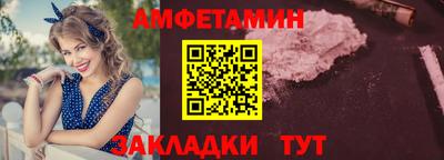 каннабис Комсомольск-на-Амуре