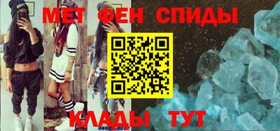 прущий лед Конаково