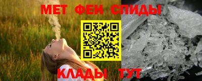 сатива Коммунар