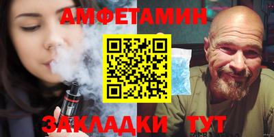 a pvp Краснодар