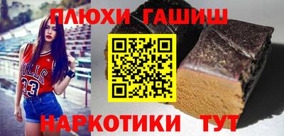 a pvp Краснодар