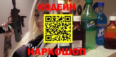 a pvp Краснодар