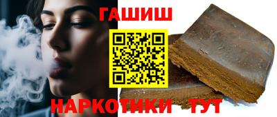 скорость mdpv Краснознаменск