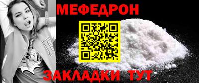 сатива Коммунар