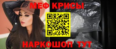 сатива Коммунар