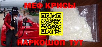 прущий лед Конаково