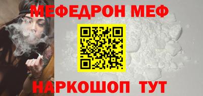 a pvp Краснодар